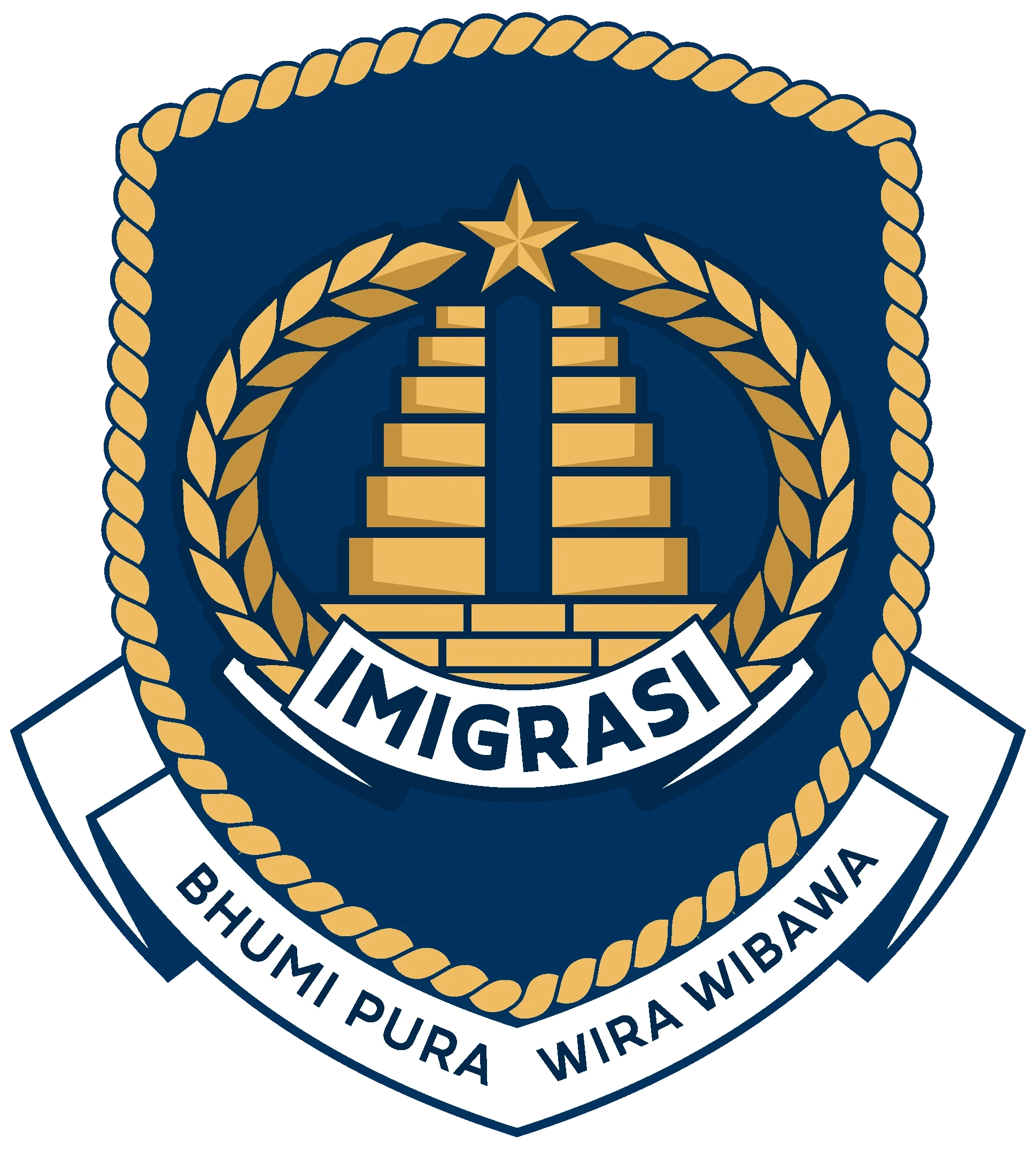 Pengadaan Sistem Cetak Paspor Nasional